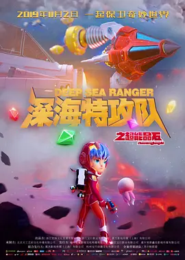 狠狠久久综合