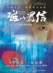狠狠久久综合